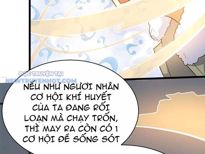 Chapter 195