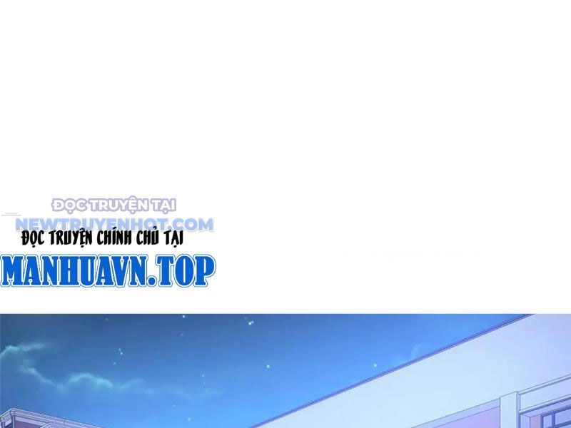 Chapter 195