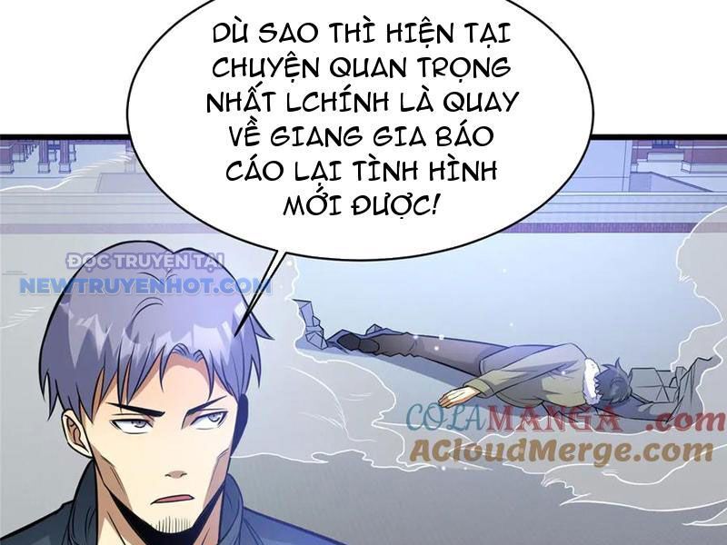 Chapter 195
