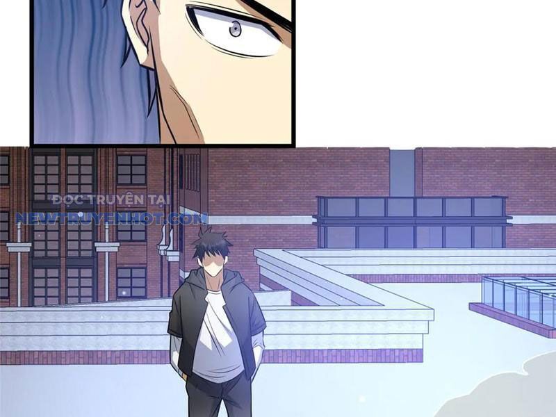 Chapter 195