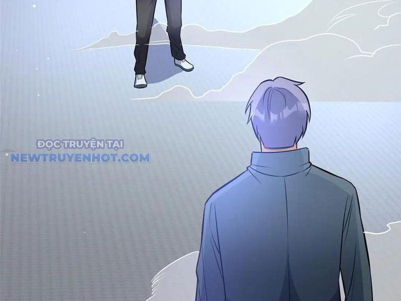 Chapter 195