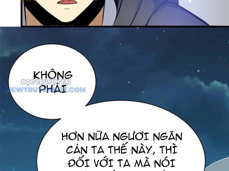 Chapter 195