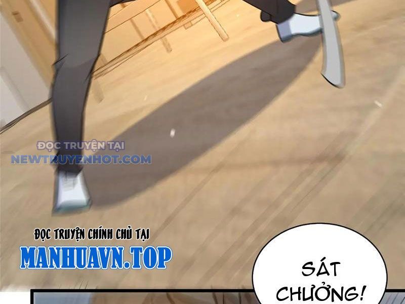 Chapter 195