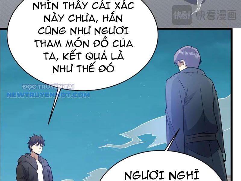 Chapter 195