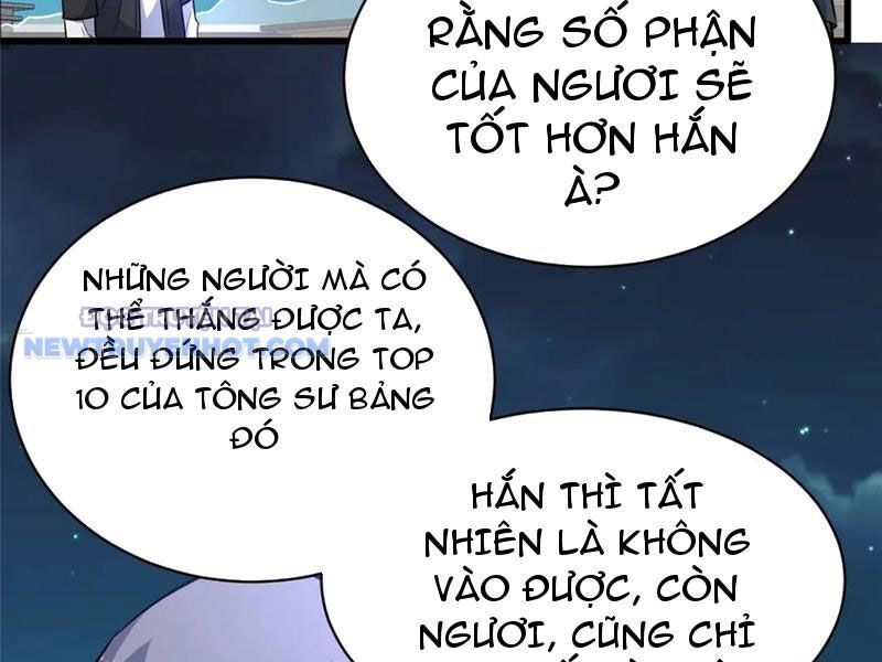 Chapter 195