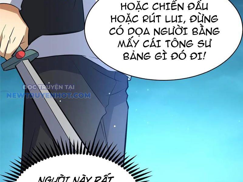 Chapter 195