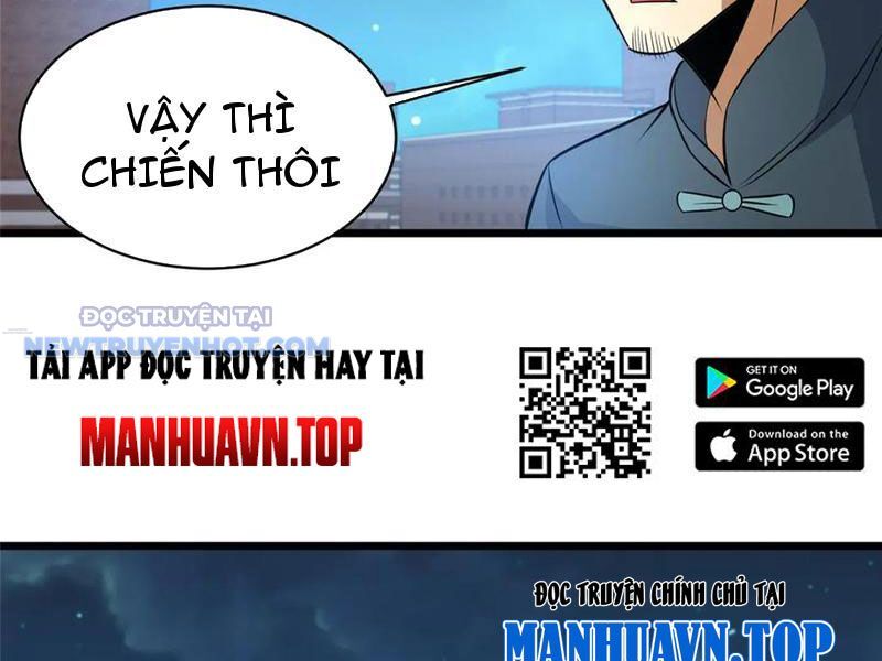 Chapter 195