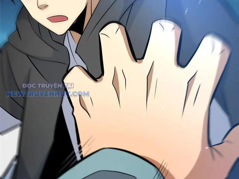 Chapter 195