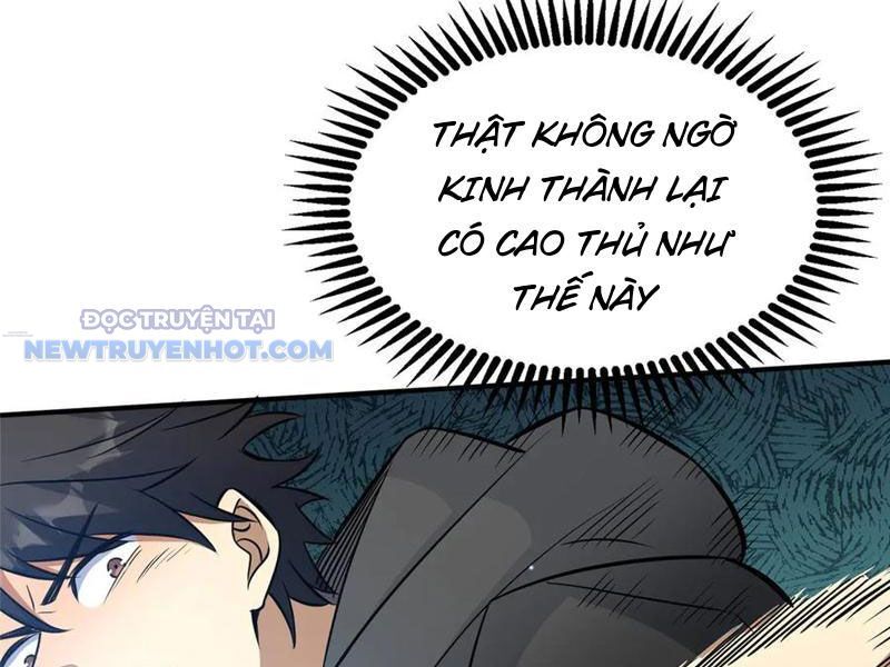 Chapter 195