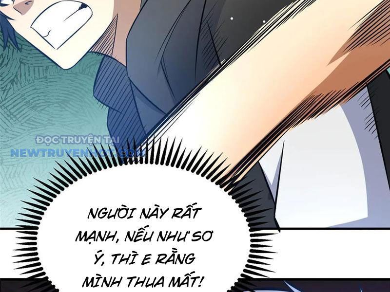 Chapter 195