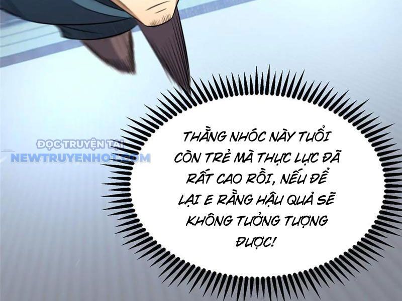 Chapter 195
