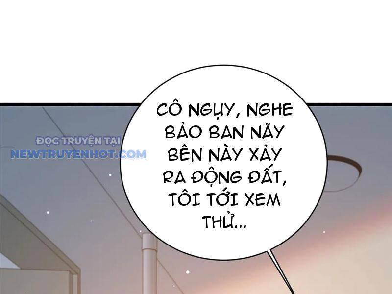 Chapter 196