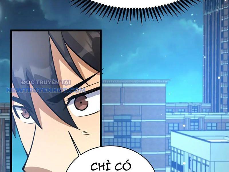 Chapter 196