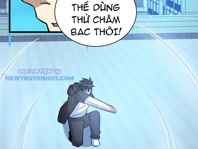 Chapter 196