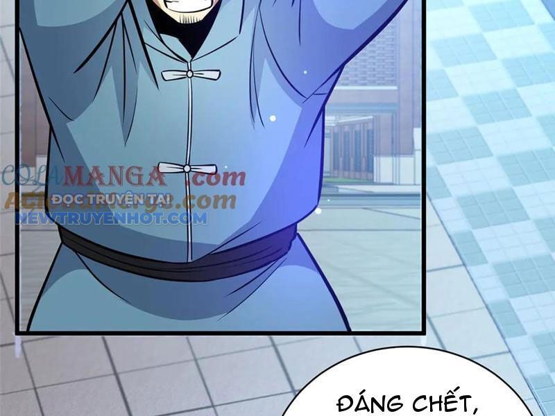 Chapter 196