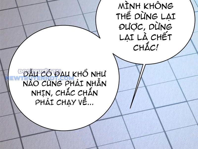 Chapter 196