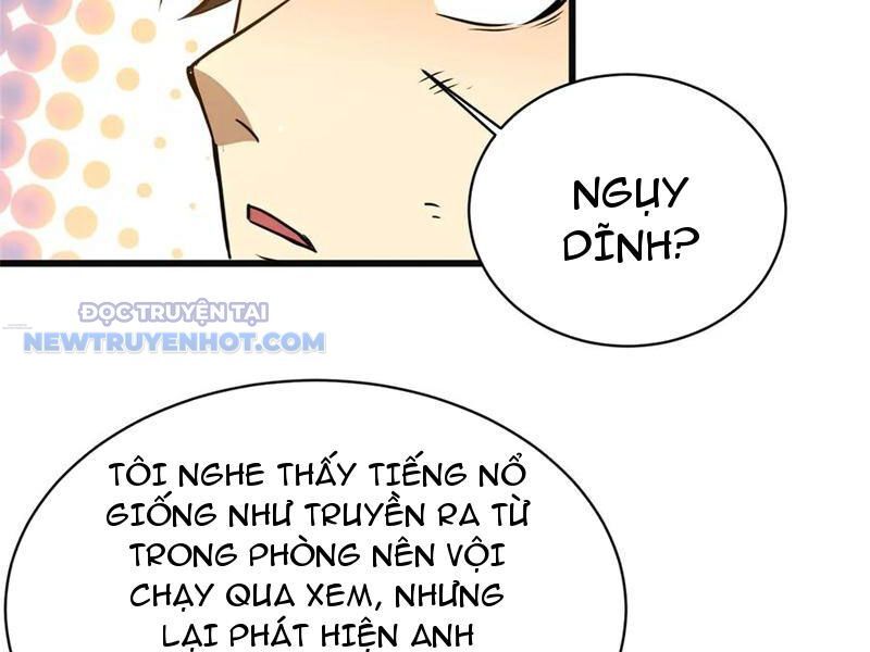 Chapter 196