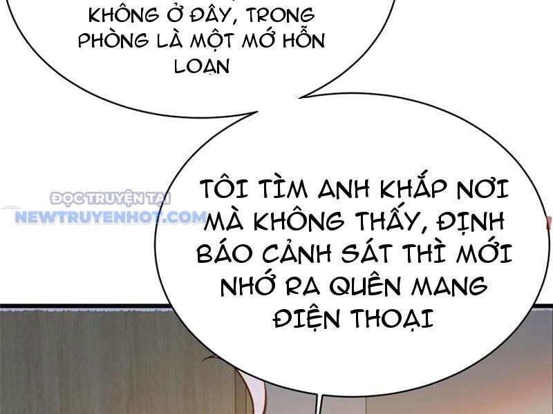 Chapter 196