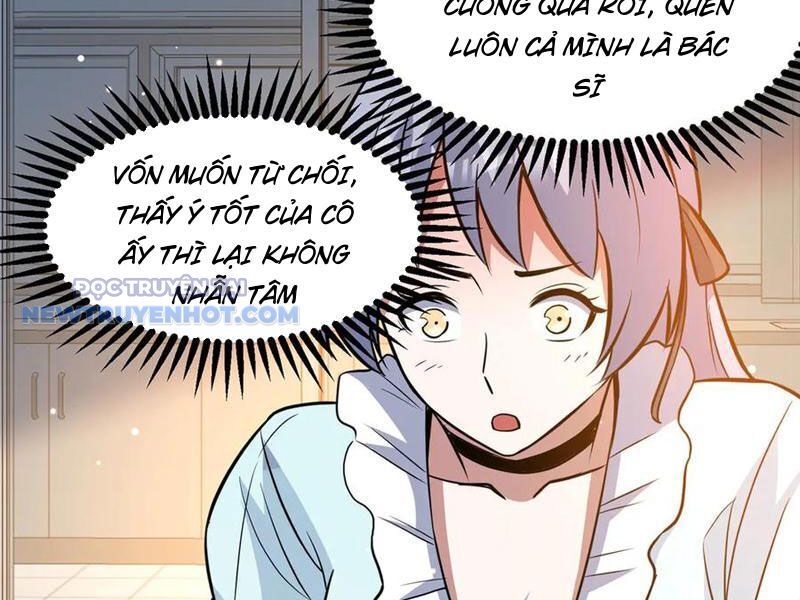 Chapter 196