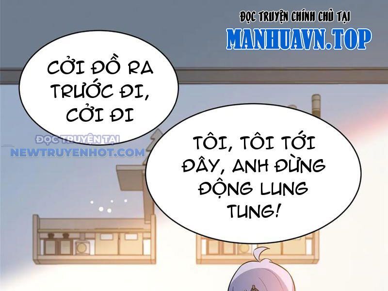 Chapter 196