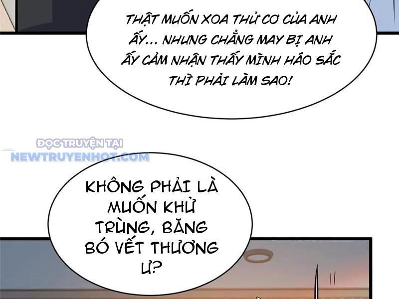 Chapter 196