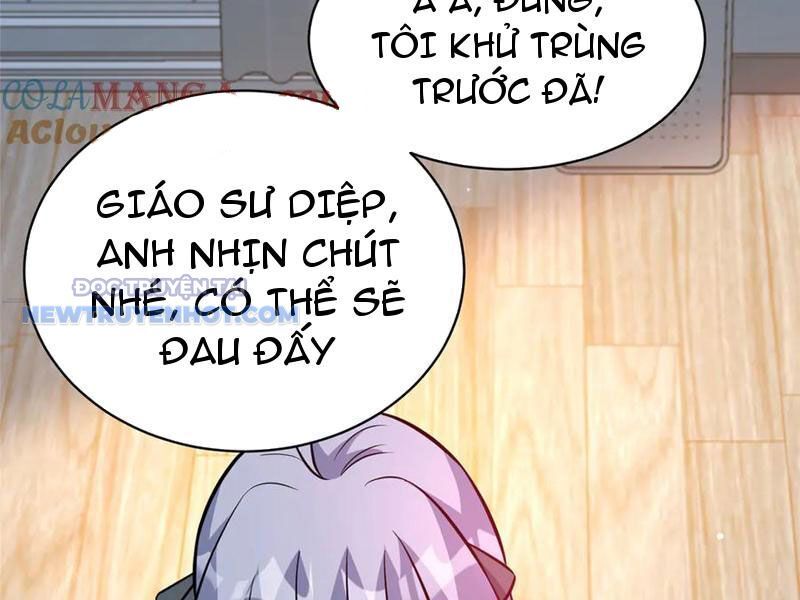 Chapter 196