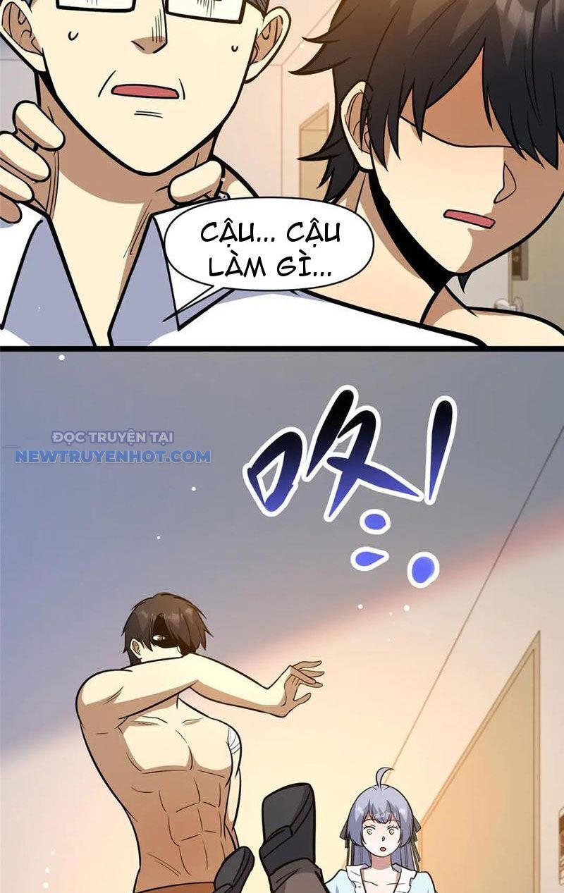 Chapter 197