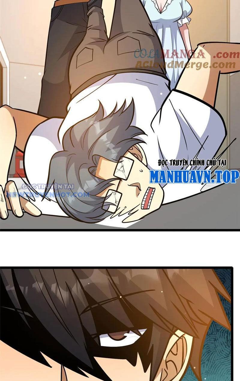 Chapter 197