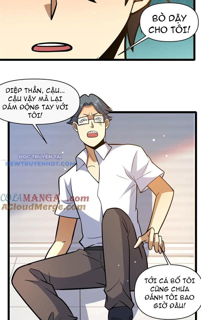 Chapter 197