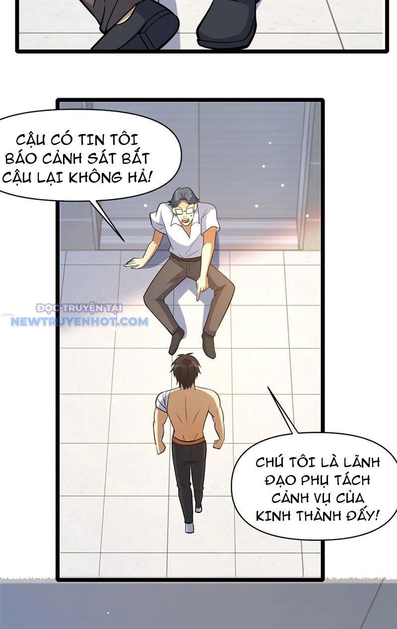 Chapter 197