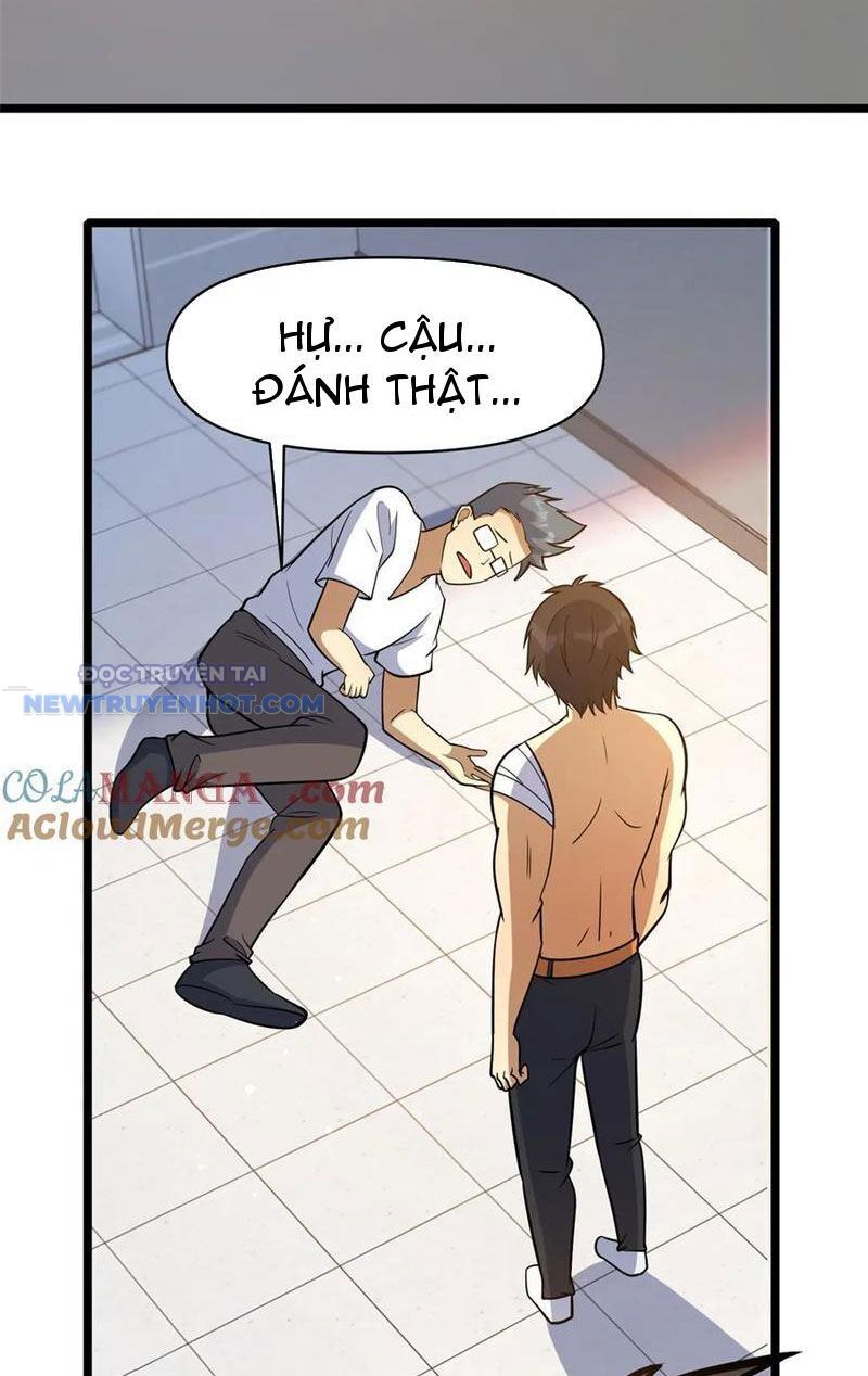Chapter 197