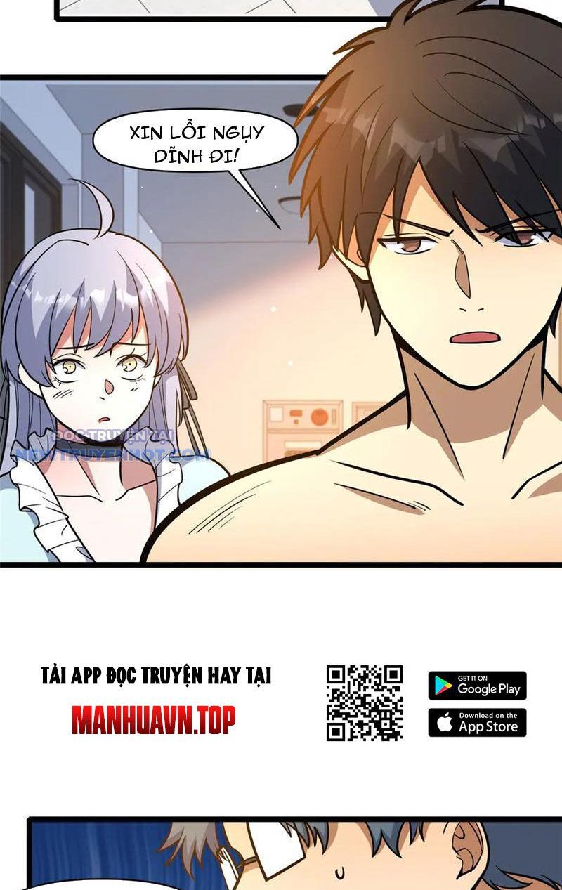 Chapter 197
