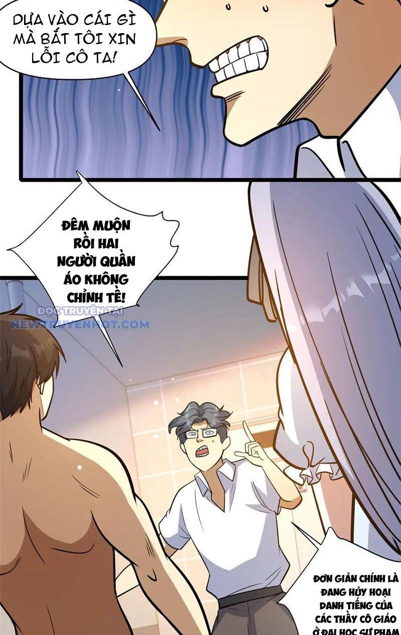 Chapter 197