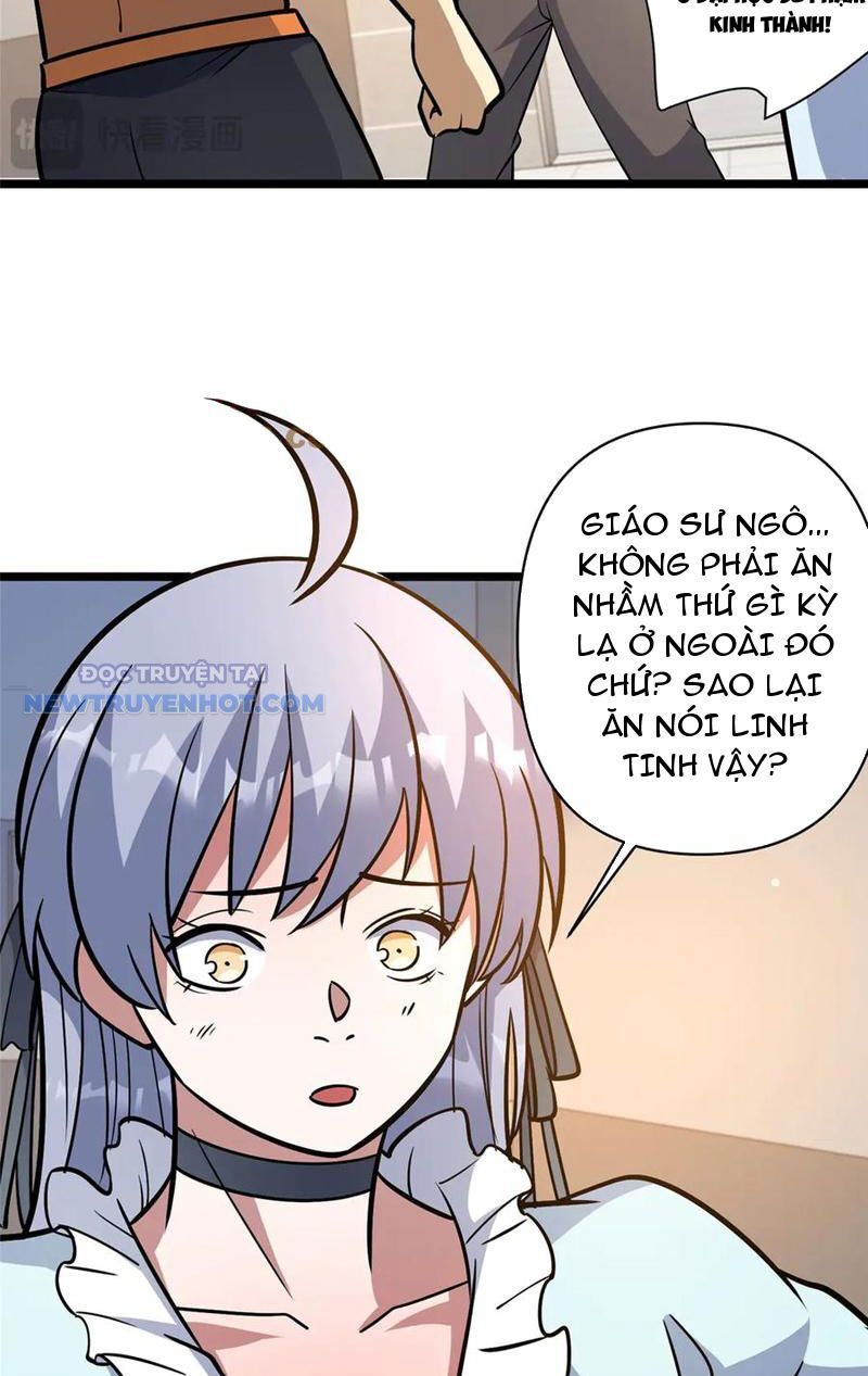 Chapter 197