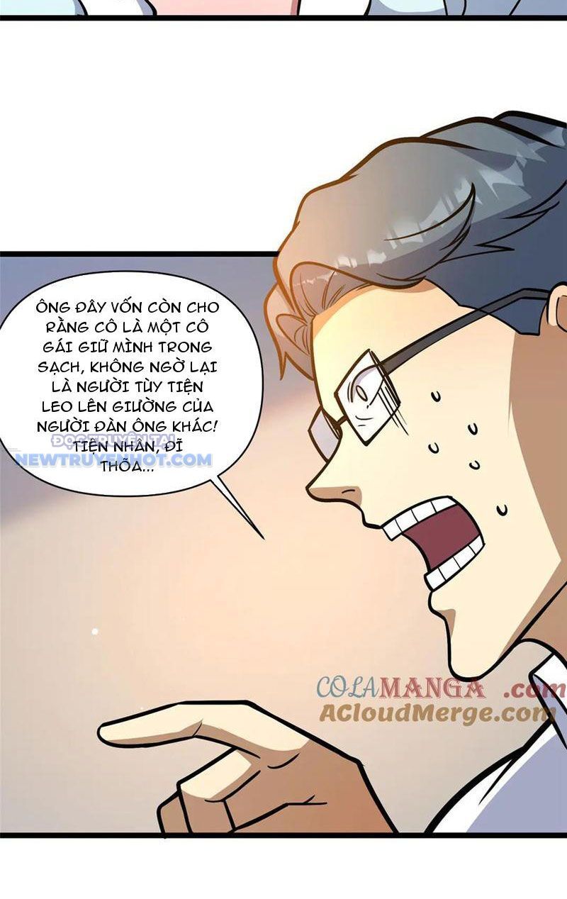 Chapter 197