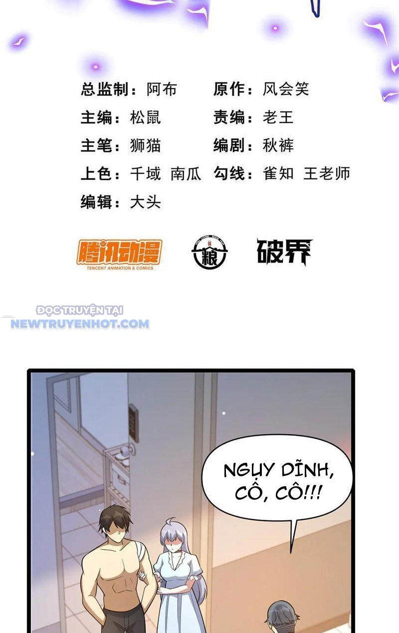 Chapter 197