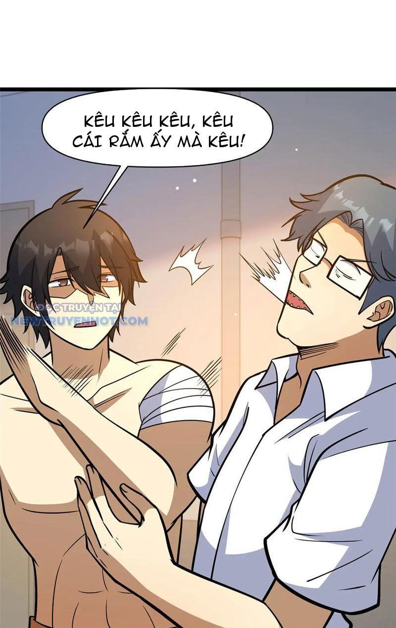 Chapter 197