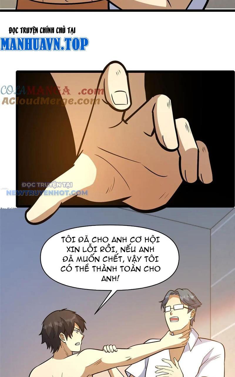 Chapter 197
