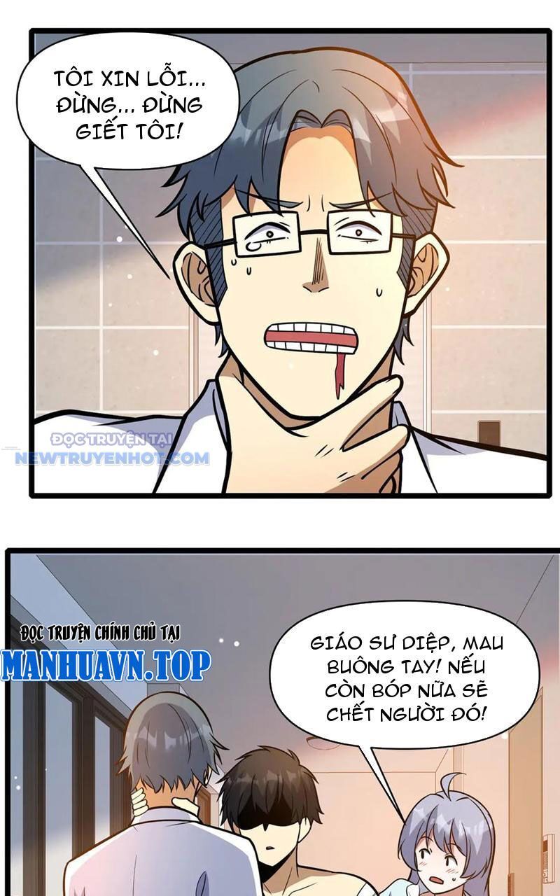 Chapter 197