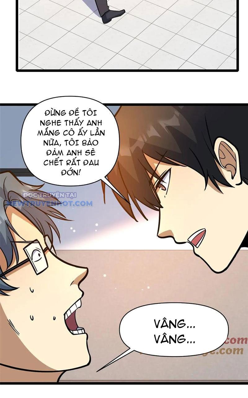 Chapter 197