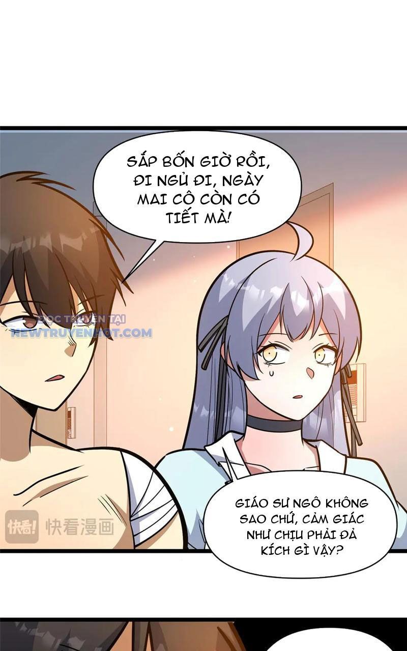 Chapter 197