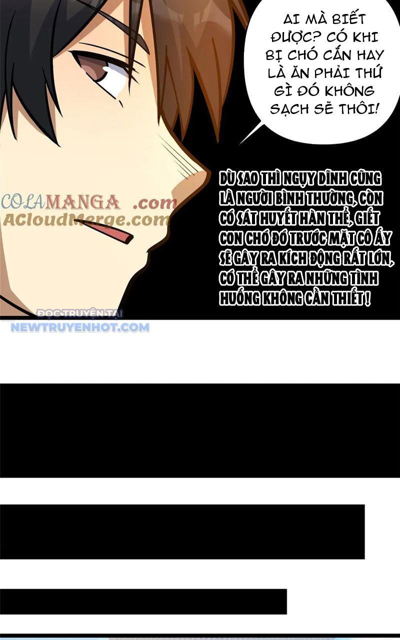 Chapter 197