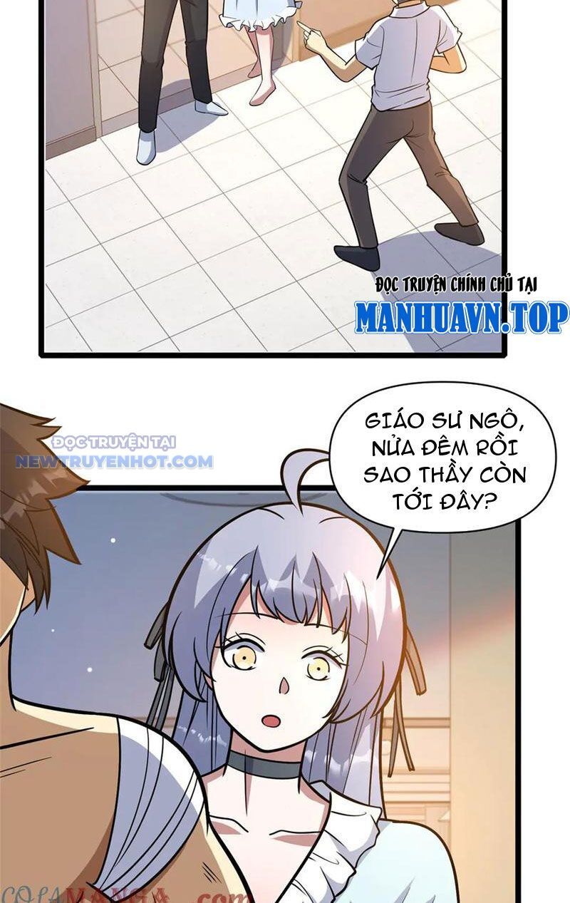 Chapter 197