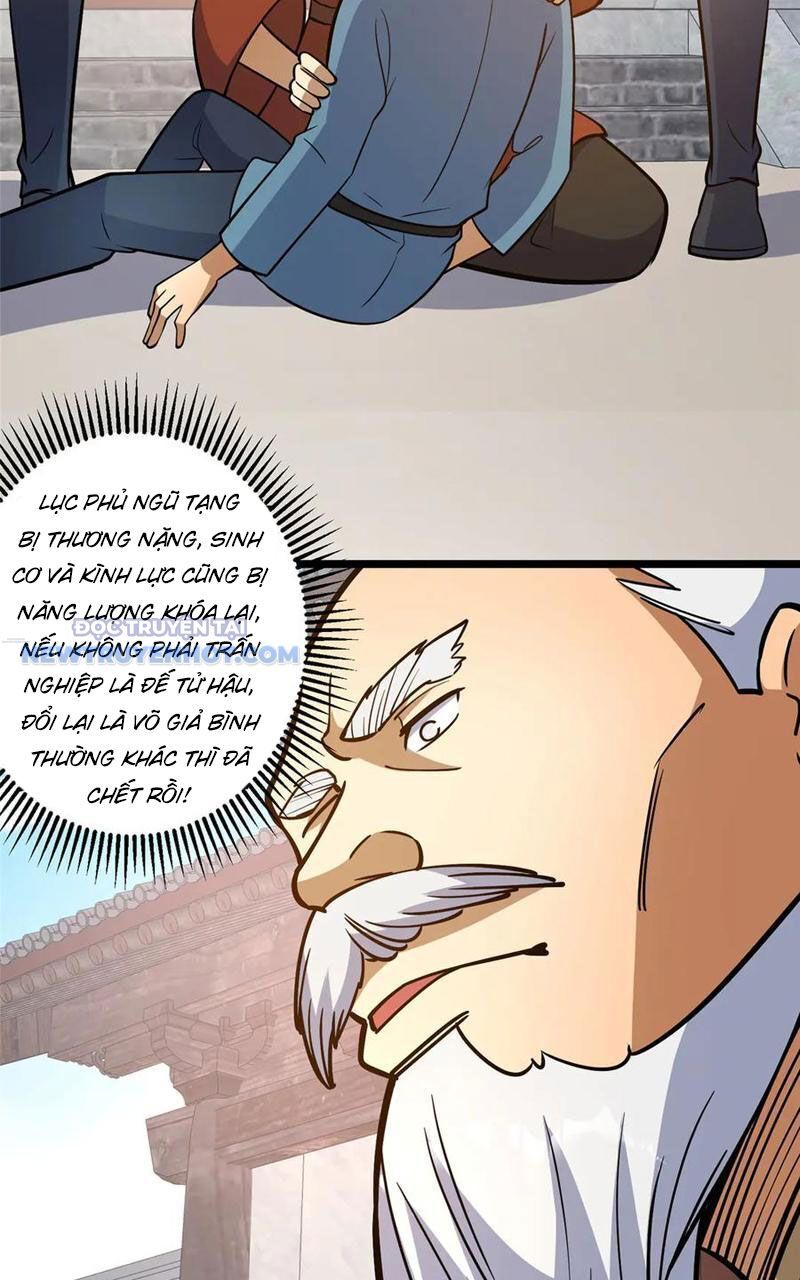 Chapter 197