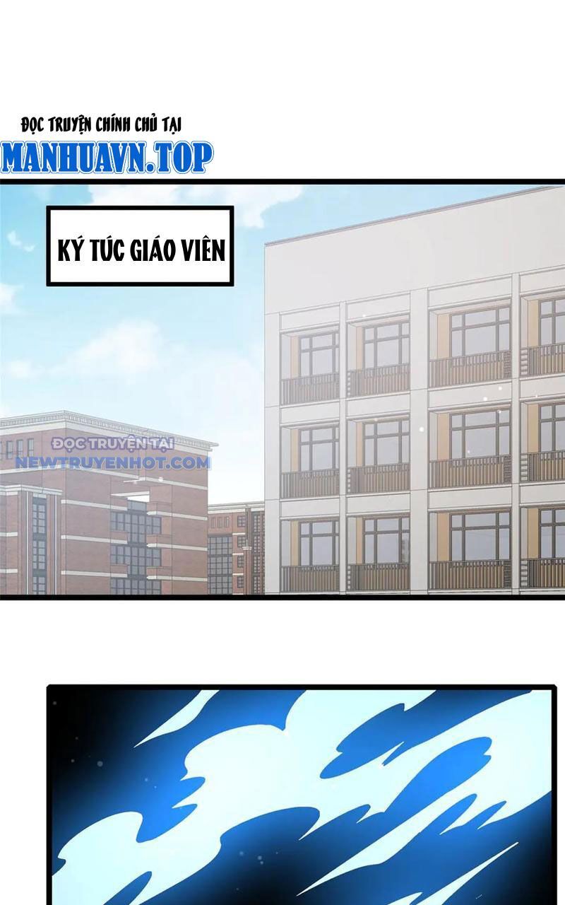 Chapter 197