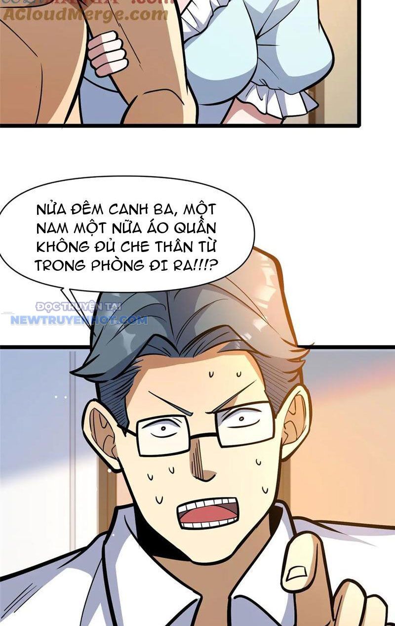 Chapter 197