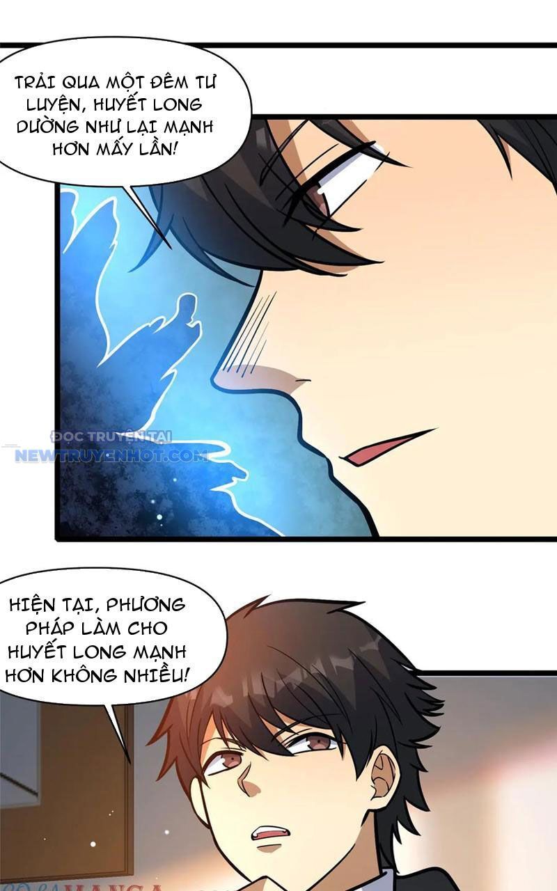 Chapter 197