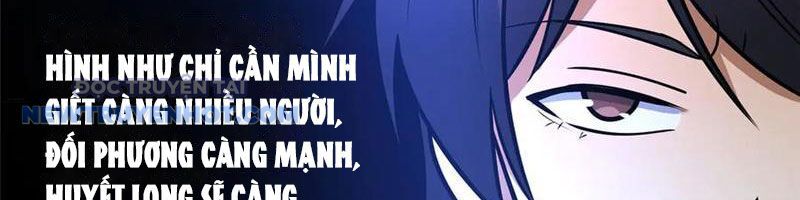 Chapter 197