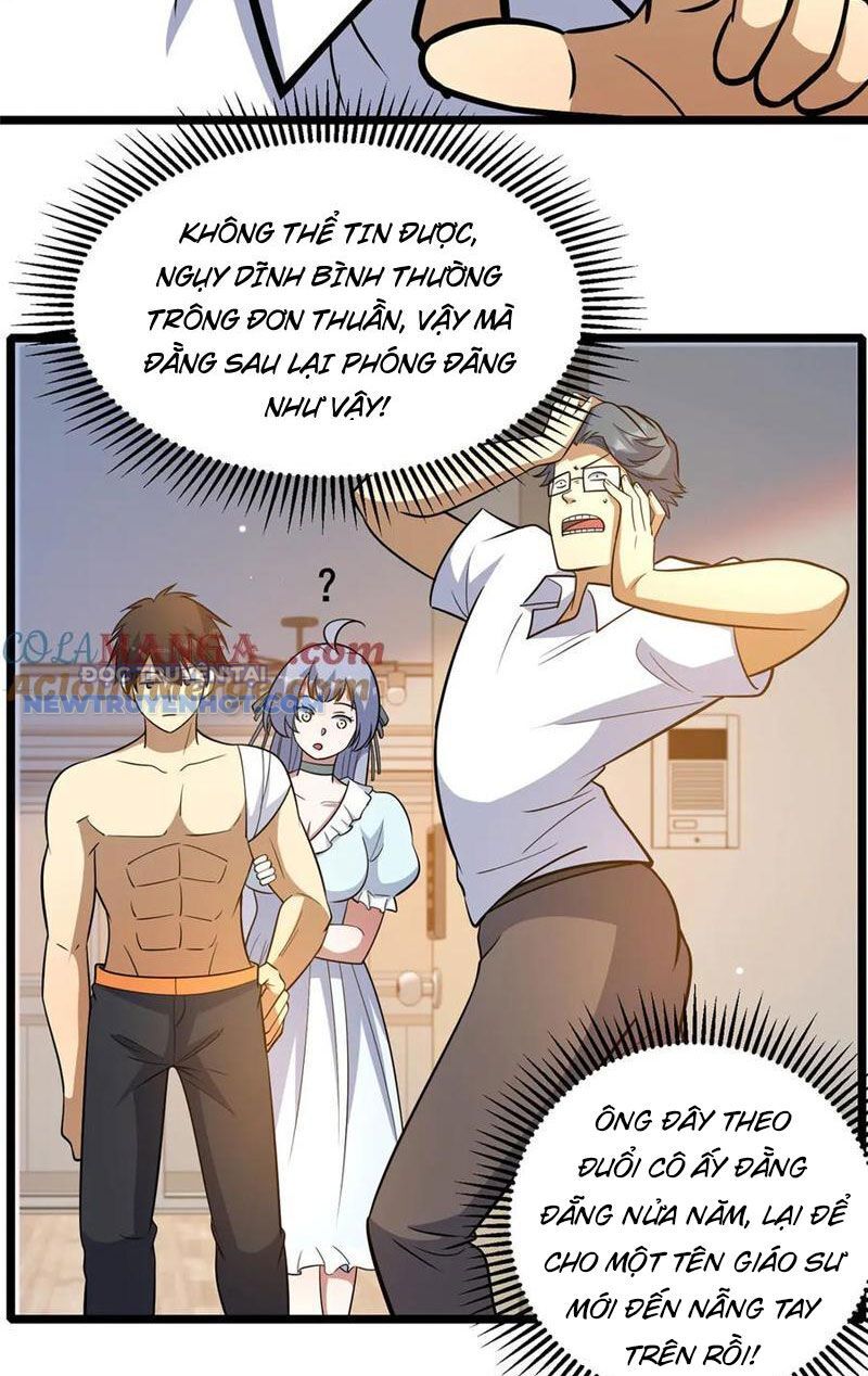 Chapter 197