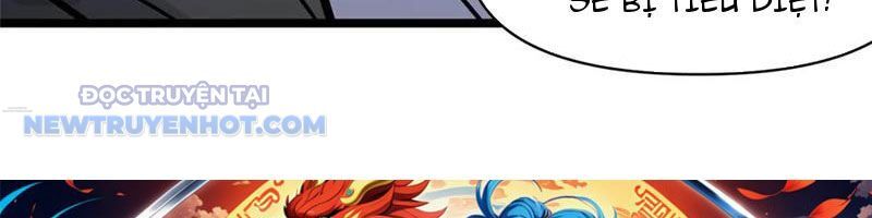 Chapter 197